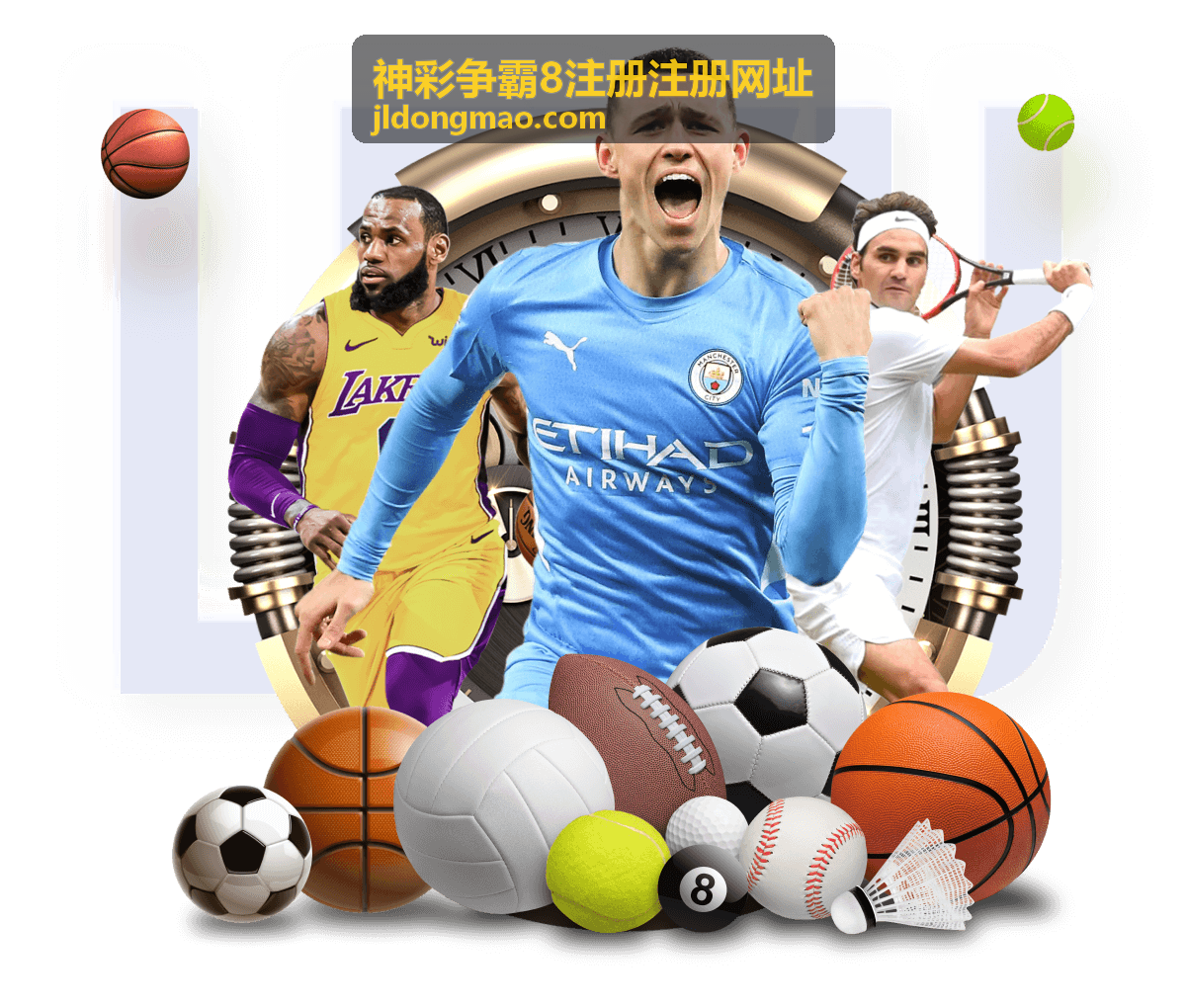 世界杯C罗是那个对？一文搞清C罗效力于哪支国家队
